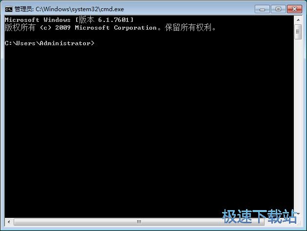 图：系统修复
