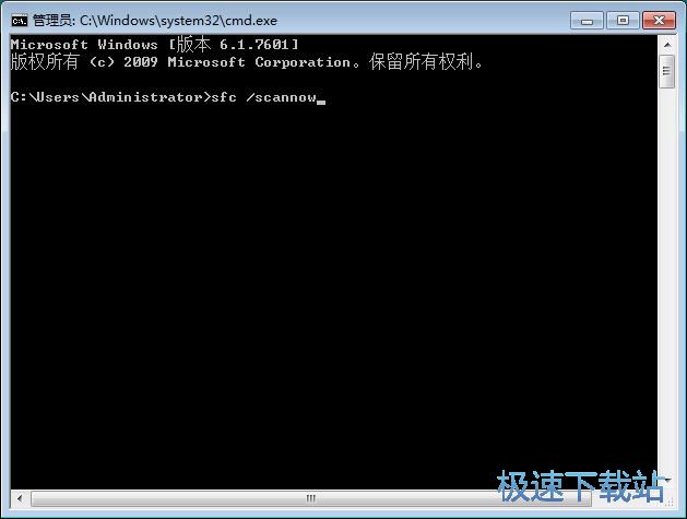 图：系统修复