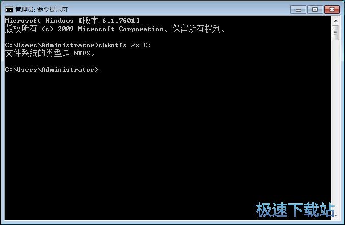 图：取消硬盘自检