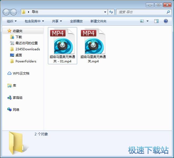 图：分割视频教程