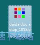 呆呆豆悦图安装教程