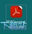图：翰林PDF转换成Word转换器安装教程