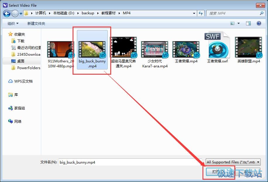 图：翻转视频/裁剪画面教程