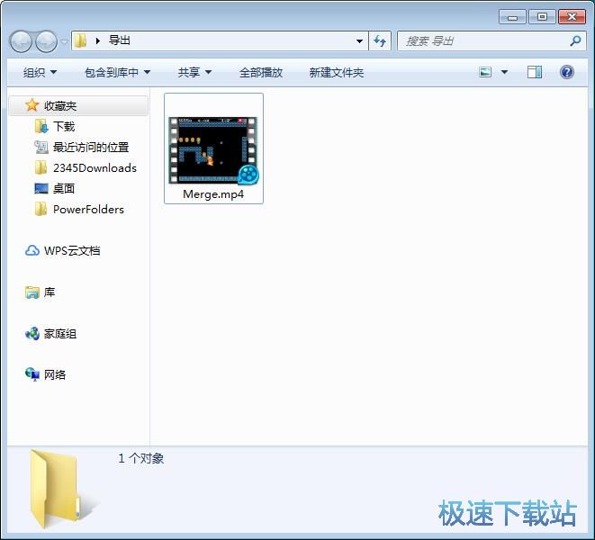 图：视频合并/添加水印教程