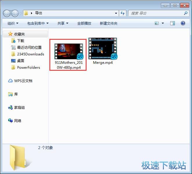 图：视频合并/添加水印教程