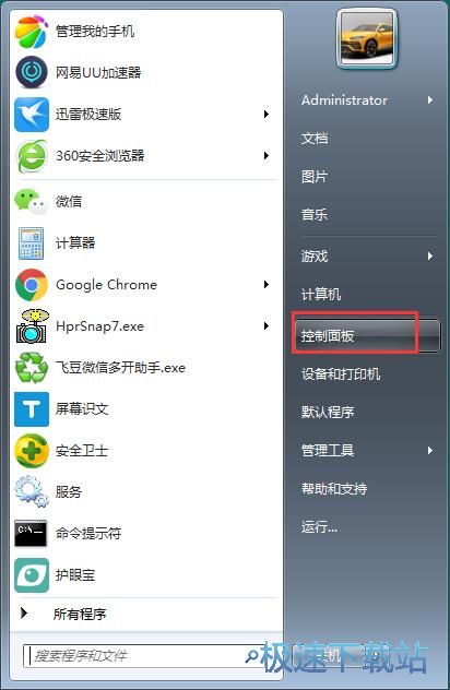 图：虚拟网卡
