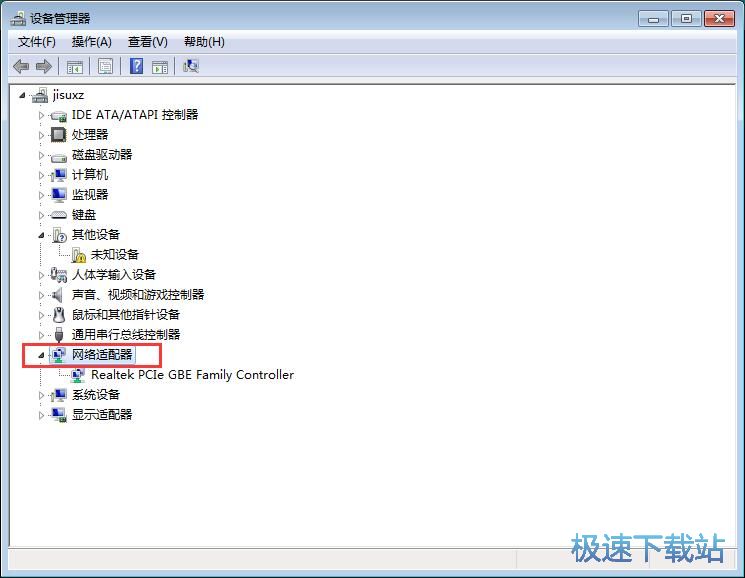 图：虚拟网卡