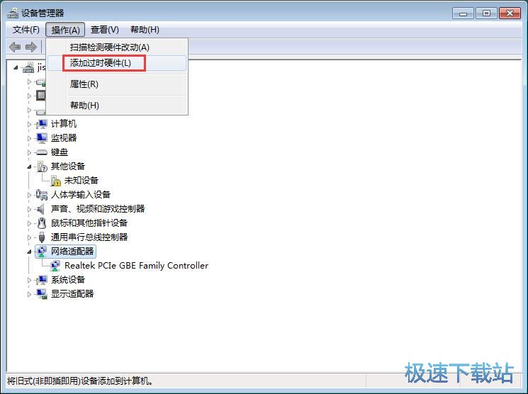 图：虚拟网卡
