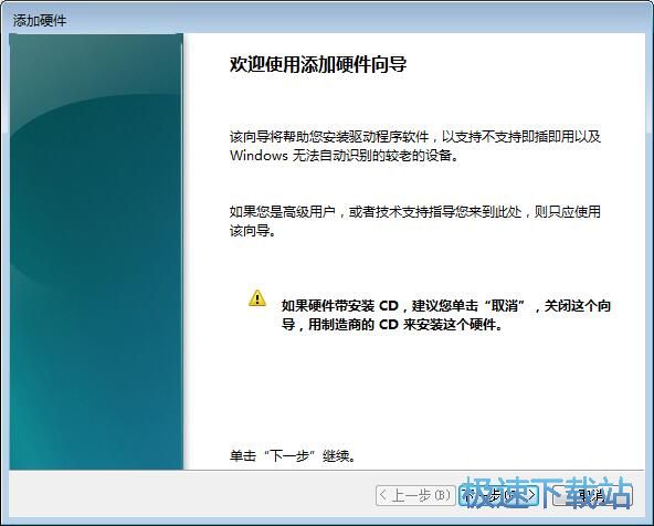 图：虚拟网卡