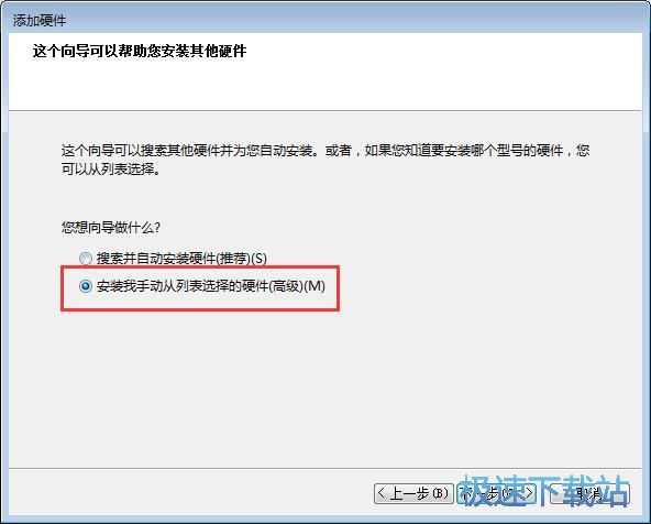 图：虚拟网卡