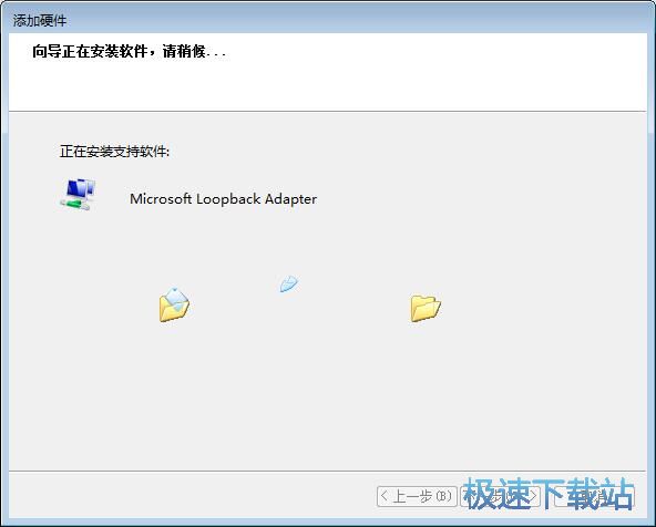 图：虚拟网卡