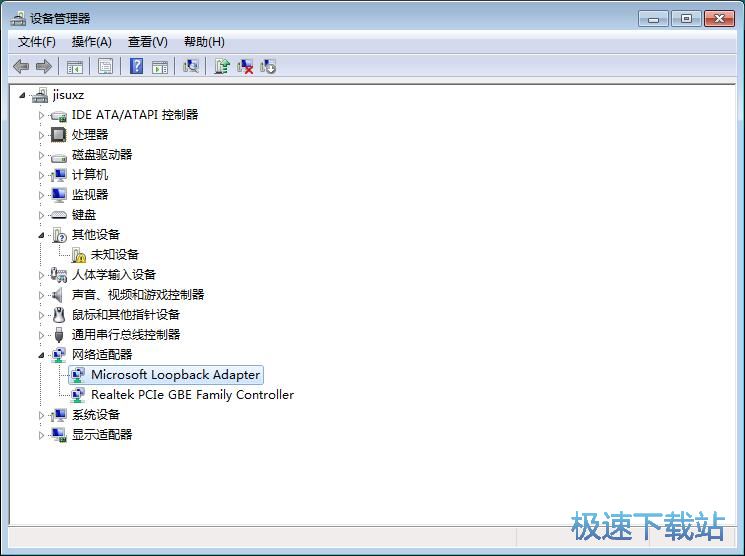 图：虚拟网卡