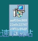 CHK文件恢复专家安装教程