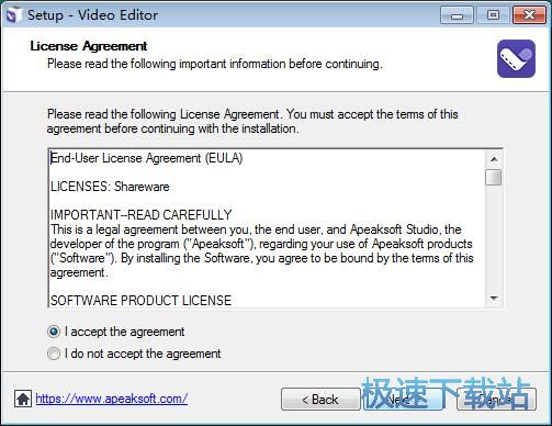 图：Apeaksoft Video Editor安装教程