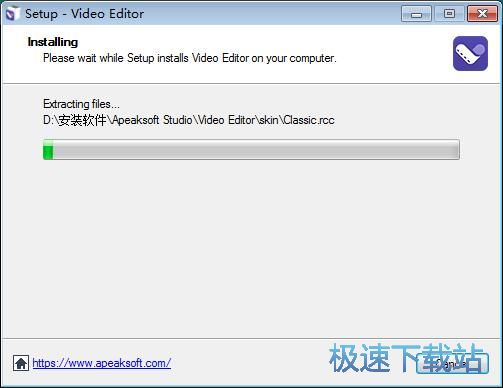 图：Apeaksoft Video Editor安装教程