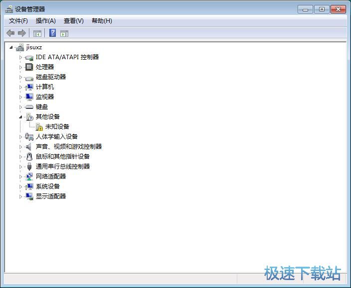 图：更新系统驱动程序