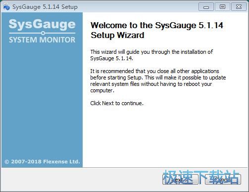图：SysGauge安装教程