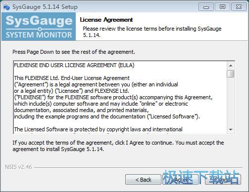 图：SysGauge安装教程
