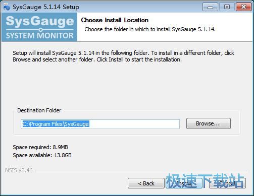 图：SysGauge安装教程
