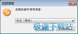 图：XMLBlueprint安装教程