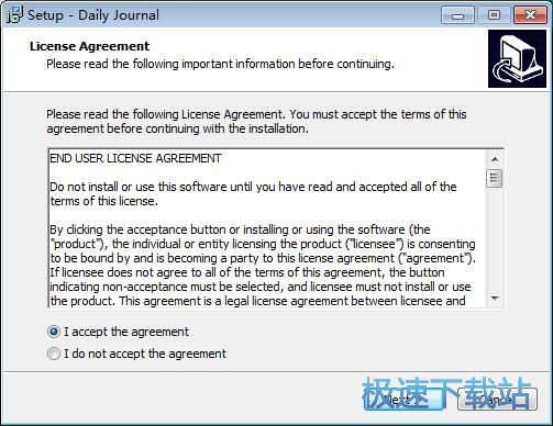 图：VovSoft Daily Journal安装教程