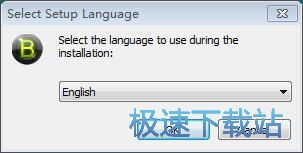 图：ImBatch安装教程