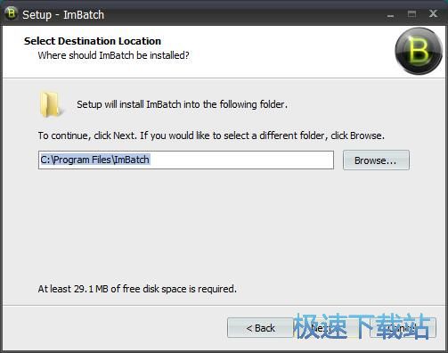 图：ImBatch安装教程
