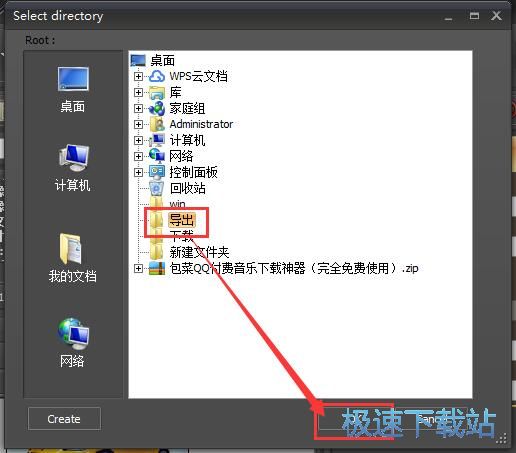 图：图片重命名/图片转PDF教程