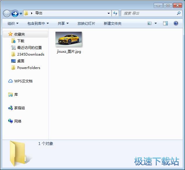 图：图片重命名/图片转PDF教程