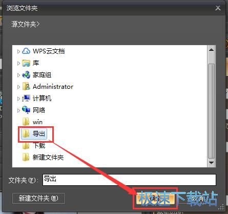 图：图片重命名/图片转PDF教程