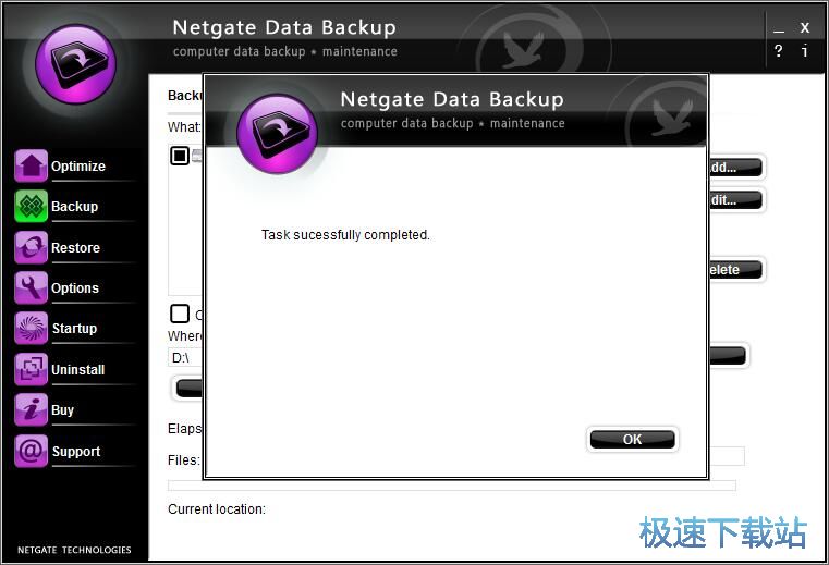 图：备份文件教程