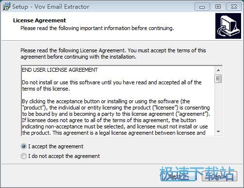 图：Vov Email Extractor安装教程
