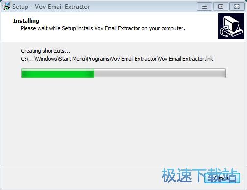 图：Vov Email Extractor安装教程