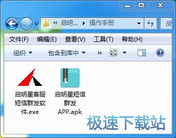 图：快速起步
