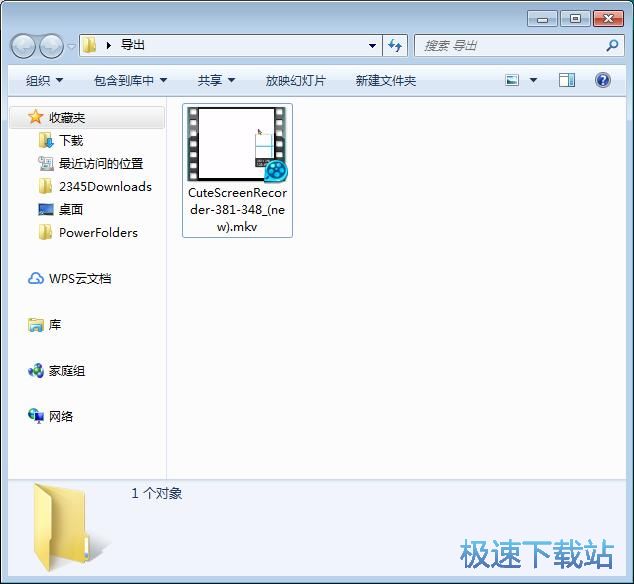 图：录制屏幕视频教程