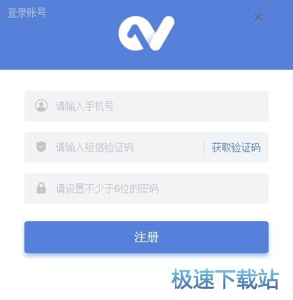图：注册账号教程