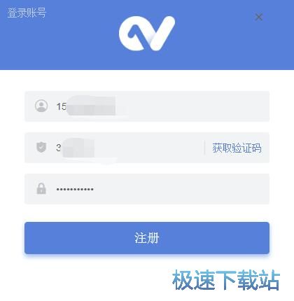 图：注册账号教程