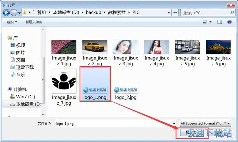 图：制作名片教程
