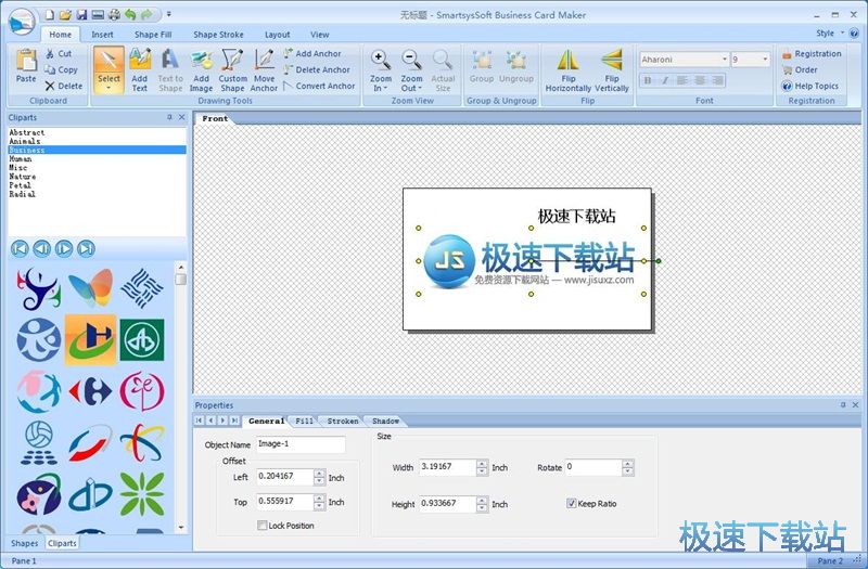 图：制作名片教程