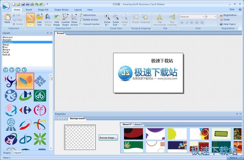 图：制作名片教程