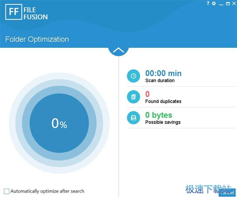 图：删除重复文件