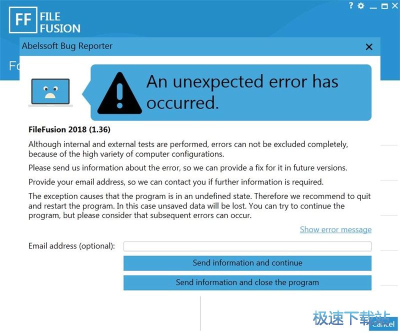 图：删除重复文件