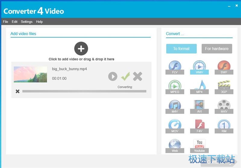 图：MP4转WMV