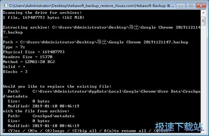 图：收藏夹备份恢复教程