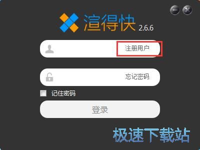 图：注册账号教程