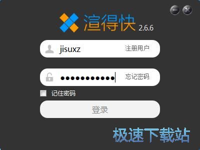 图：注册账号教程