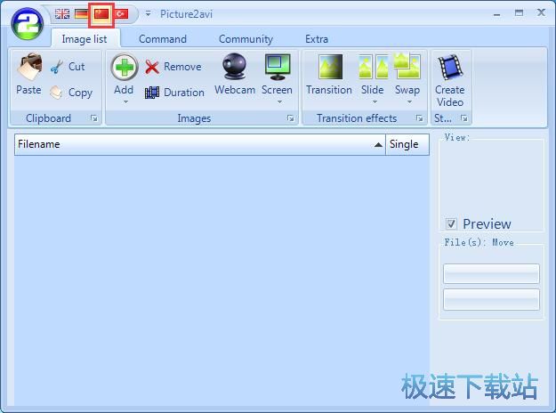 图：制作视频相册