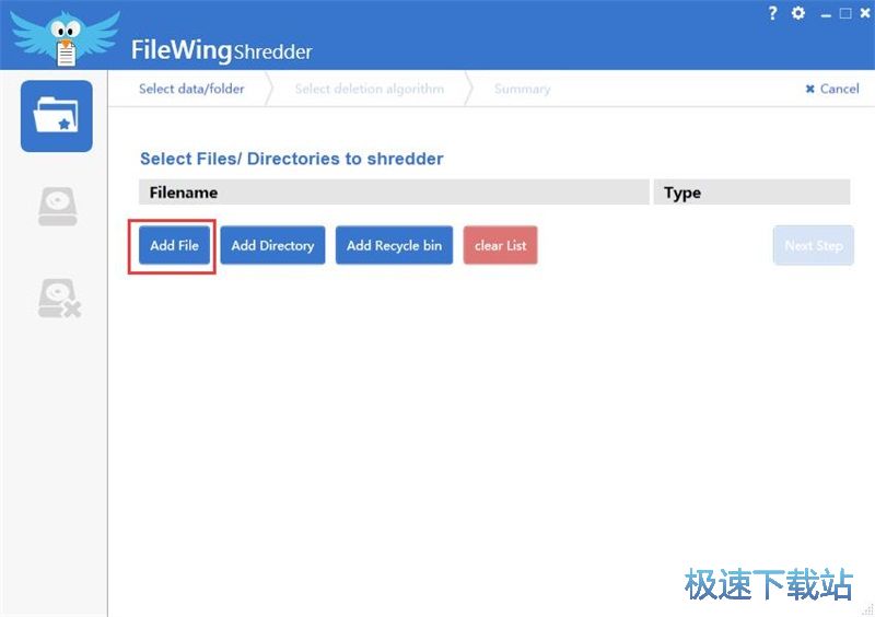 图：删除文件教程