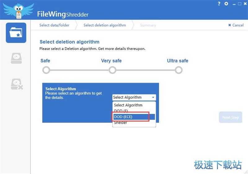 图：删除文件教程