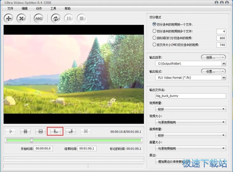 图：分割视频教程